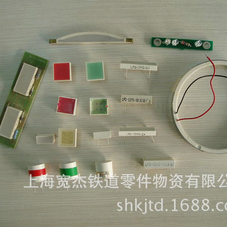 铁路机车仪表发光管BD016,LPD系列