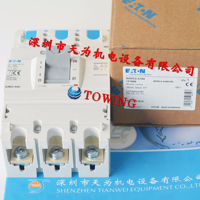 【伊顿代理】EATON美国伊顿塑壳断路器​门外旋转手柄BZM1-XTVD