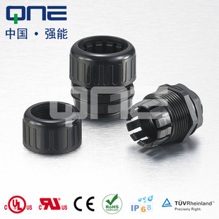 ��QNE���ܡ�G1/2-AD15.8/AD18.5�����˹ܽ��^���������y�ܽ��^