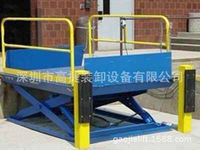 supply Customized Truck Dedicated Discharge cargo platform loading platform|Hydraulic pressure elevator data platform