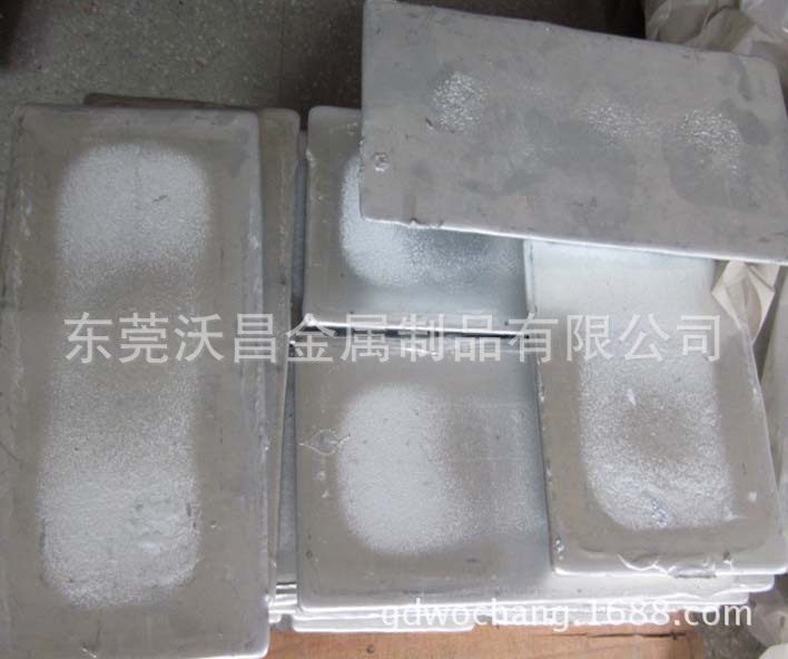 广东纯锌板厂家哪儿有卖珠三角锌合金板工厂沃昌牌锌材锌合金板材