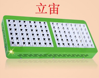 Dual core of plant lamp 480Wled Botany Grow lights Spectrum indoor fill-in light lens Lighting