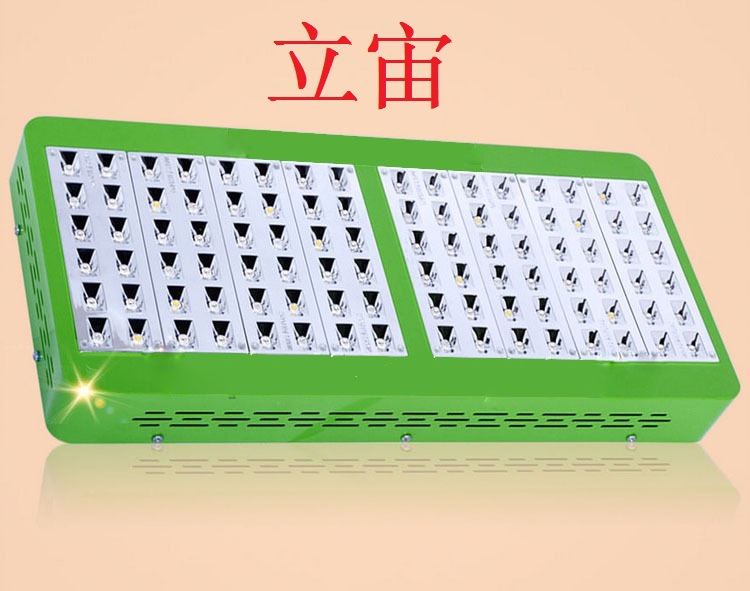 Dual core of plant lamp 480Wled Botany Grow lights Spectrum indoor fill-in light lens Lighting