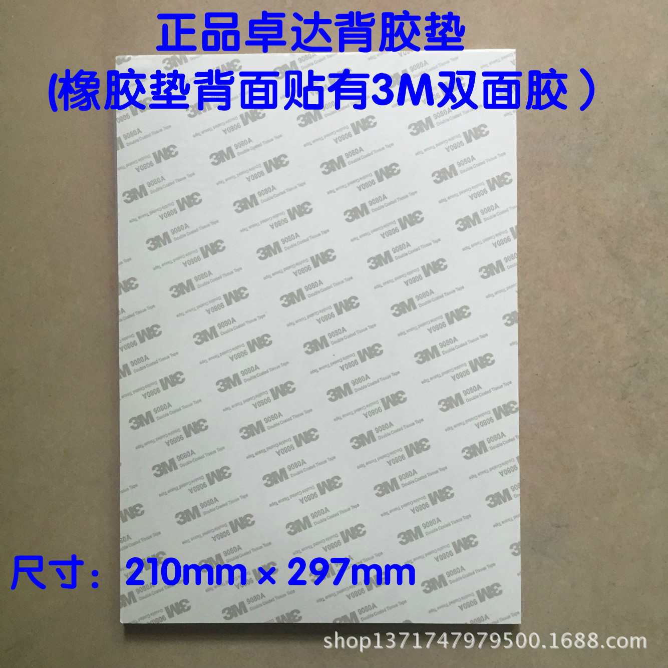 TB2RGvbuYXlpuFjSszfXXcSGXXa_!!