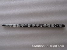 2701011��Ӧ���²����AI���ԭװ����AJ ������