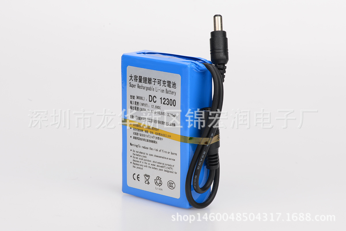 12V锂电池（3000mAh）蓄电池聚合物电池组路灯仪器LED灯备用电源