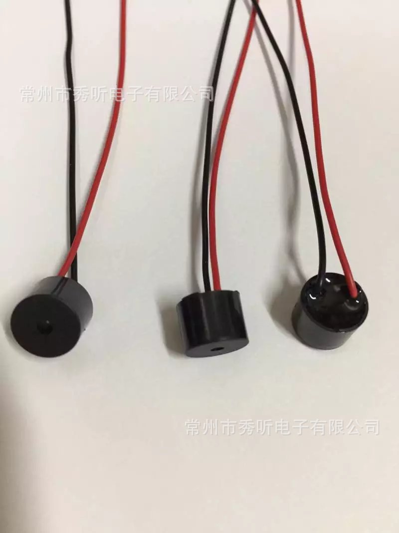 1295 电磁有源蜂鸣器 引线式蜂鸣器  5v 12v 厂家批量生产