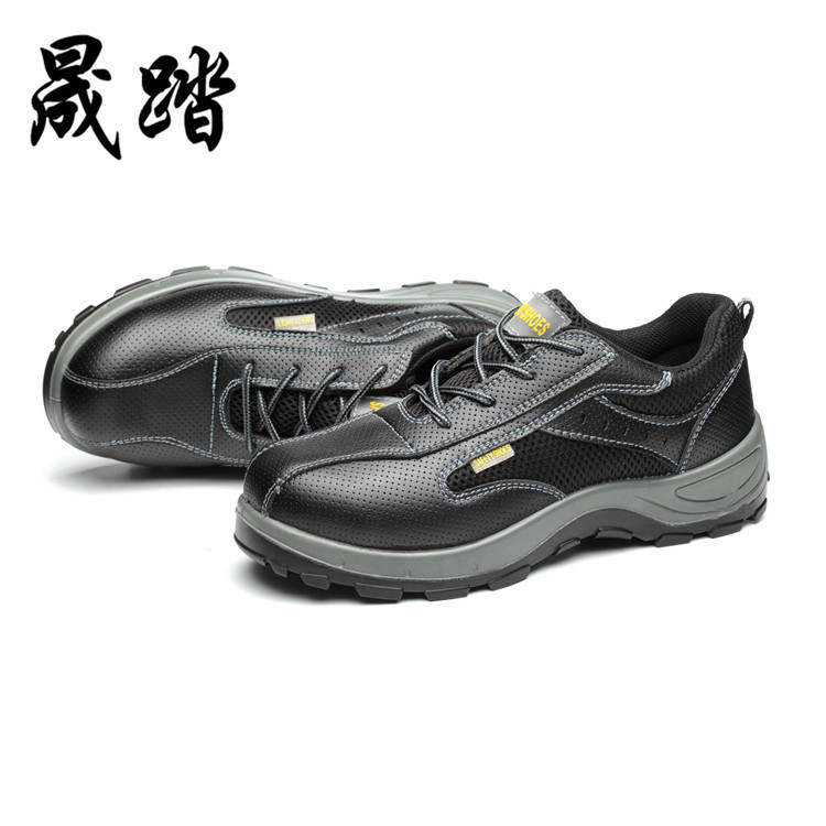 Chaussures de sécurité - Dégâts de perçage - Ref 3405029 Image 3