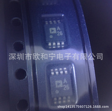 BH76332FVM BQ2057CDGK BQ2057DGKG4 BQ24202DGN MSOP-8