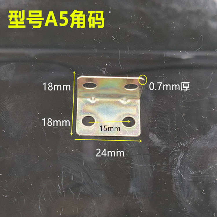 QQ图片20170429200136_副本_副本