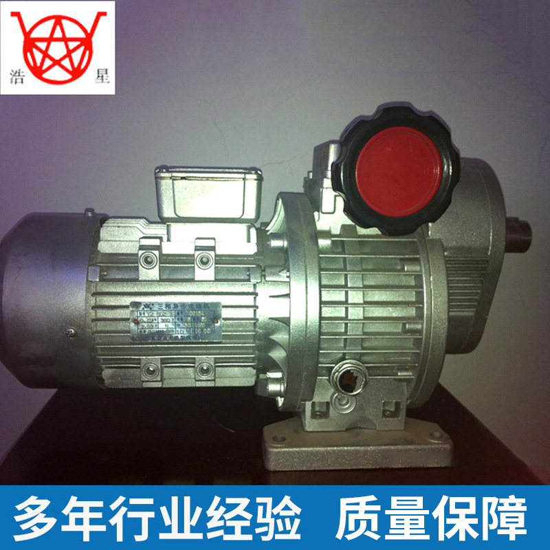 永嘉县MB系列行星摩擦机械式无级变速机，变速器