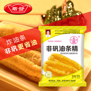 ��ԭ�ǵ\�͗l��250g*20�� ���������͗l���������Ʉ�  �͗l���Ʉ�