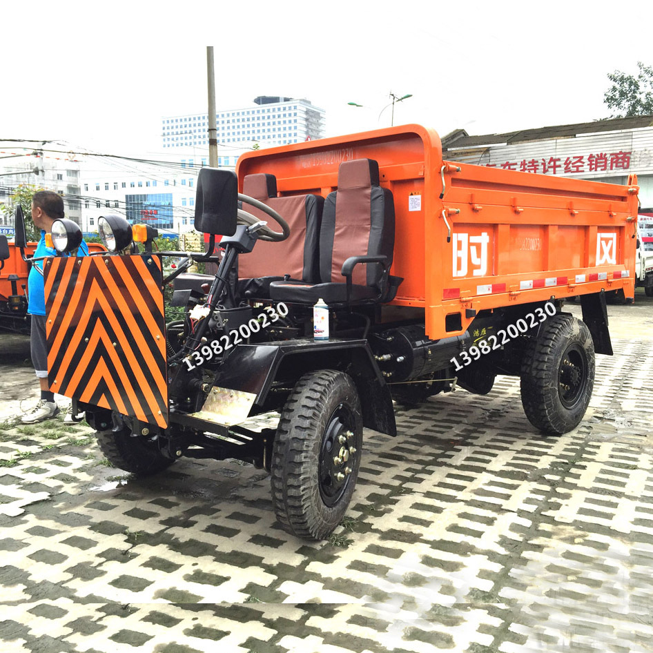 ���ҹ�Ӧ���ֳ��Ĳ�����ͳ� ����ũ�ò������ֳ� ��ж������