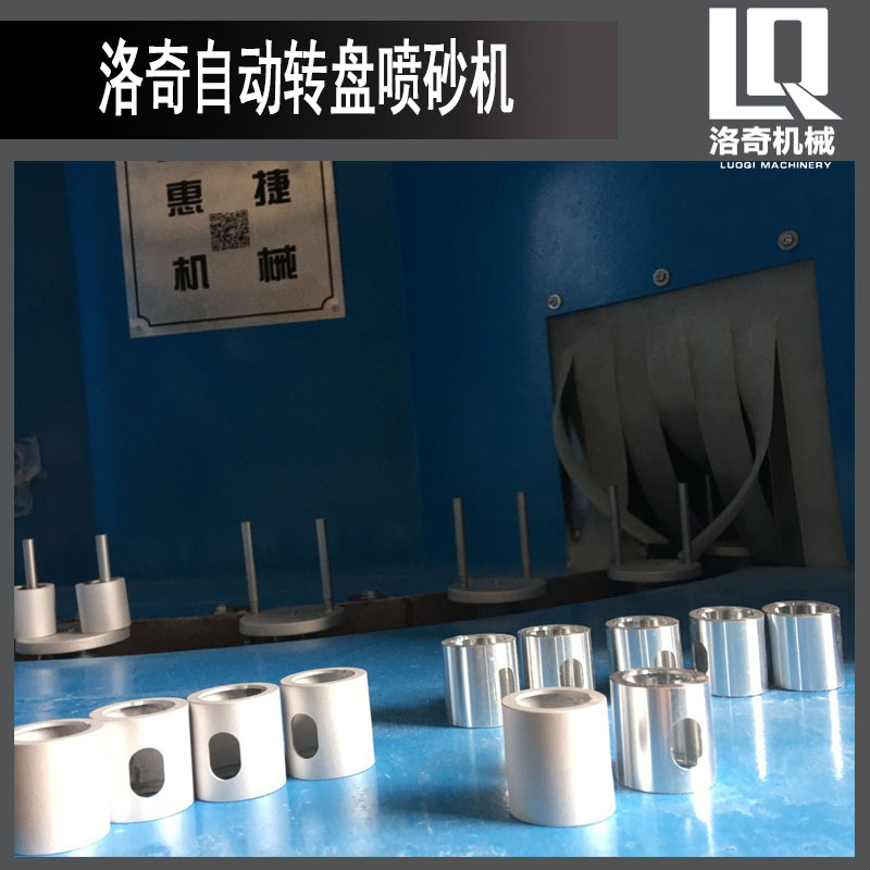 李军-恢复的-恢复的