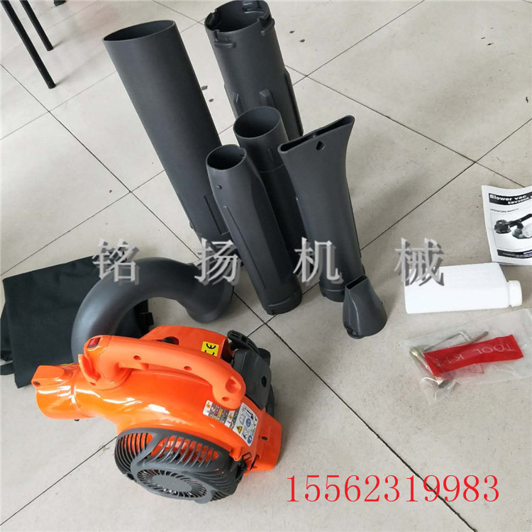 手提式风力灭火器 大功率汽油吹风机 吹树叶吹电焊渣机