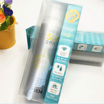 牛初乳透蜜防晒喷雾 OEM加工隔离遮瑕遮阳保湿补水清爽护肤品|ms