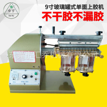 ��Ь���z�CƤ�����z�C9���ܷ�ʽ�{���S�z���z�CԴ�^�S��