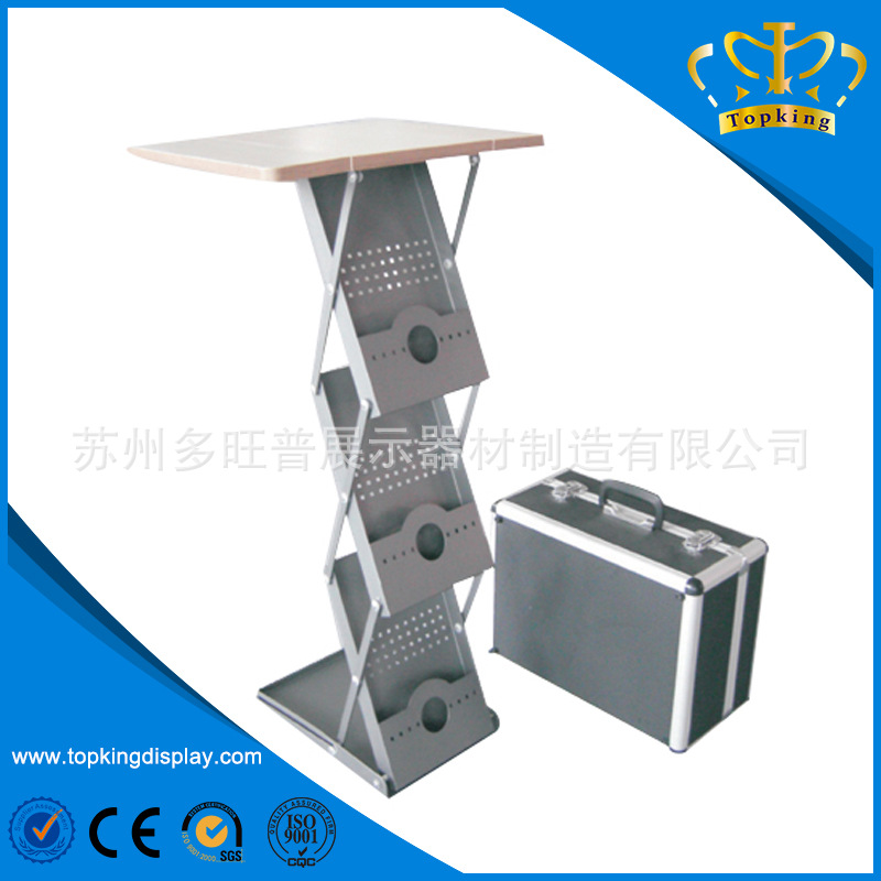 厂家直销 黑色铁资料架 讲台前台接待式资料架接待台报刊杂志架