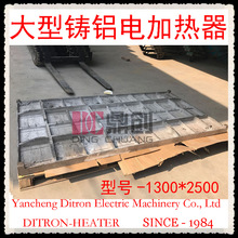  Cast Aluminum Heater)-רעҵ30