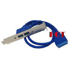 USB3.0前置面板线挡板线20PIN转双口标准A母带耳朵 USB20P转双USB