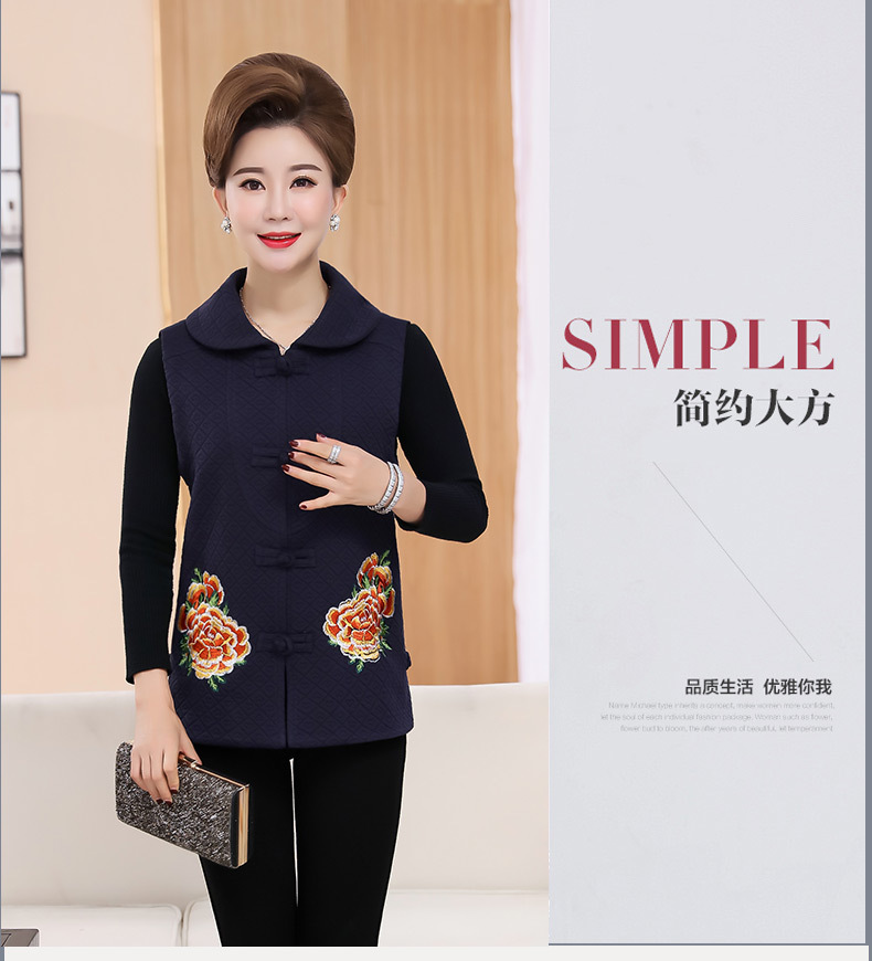 Gilet femme en Coton - Ref 3316759 Image 9