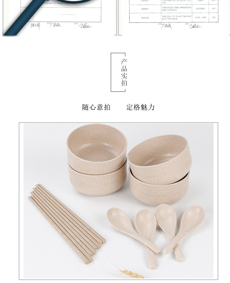 12件套礼品_11
