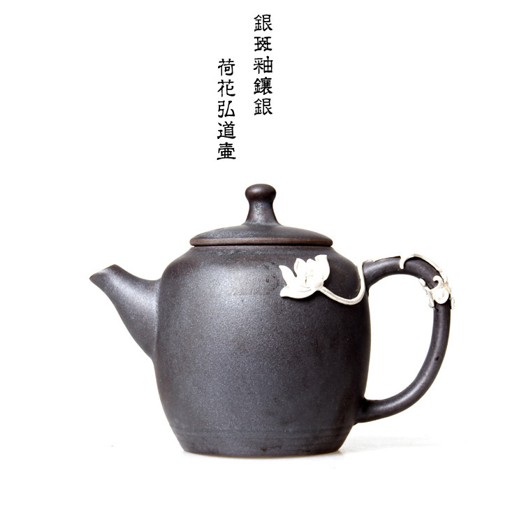 Stoneware silver spot glaze set silver Zen Lotus Hongdao pot teapot ceramic tea set teapot tea maker Stoneware silver spot glaze set silver Zen Lotus Hongdao pot teapot ceramic tea set teapot tea maker