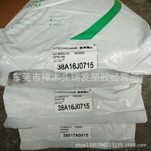 ��͸��TPU/̨���ݶ�����/UJ-90AU10��ĥ ���S׃ TPU͸��90��ԭ��