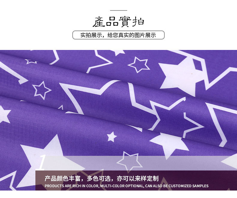 PVC printed three-section Oxford fabric, high wear-resistant polyester luggage storage, Oxford fabric factory direct sales detail image 7