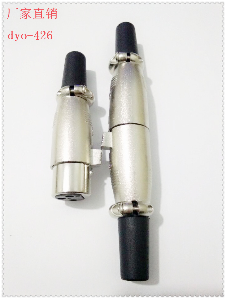 卡龙卡侬麦克风插头母头话筒连接器 日式带螺丝母