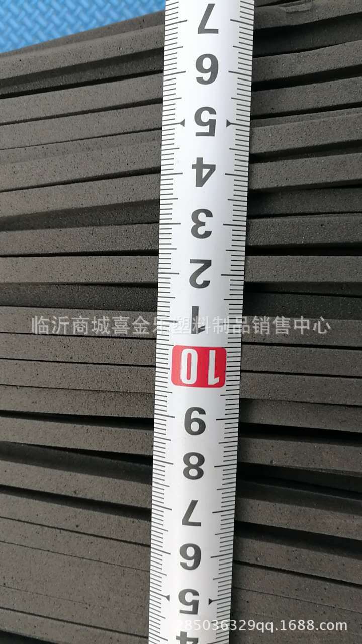 176569084656980161
