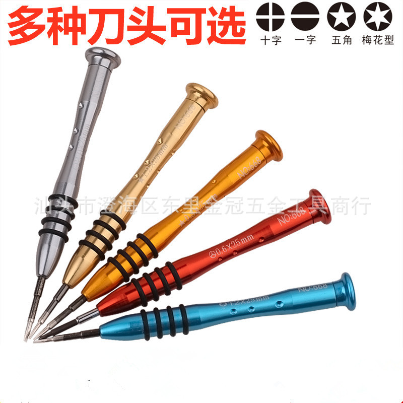 TB28Ar0fxxmpuFjSZFNXXXrRXXa_!!