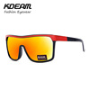 Sunglasses suitable for men and women, universal windproof glasses