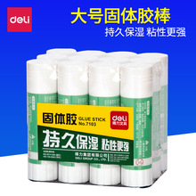 ����7103���w�z �W���ֹ�DIY�zˮ �k����36g��̖�z���ľ����l