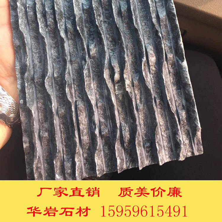 菠萝面04