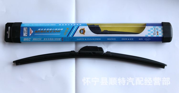 明克仕20171123143417_IMG_0347