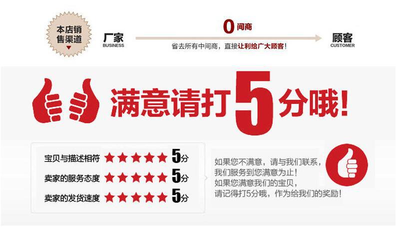 QQ截图20171124152121