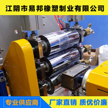 a͸ߜعz݁UVz݁ĥ۰z݁t݁