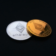 以太币 以太虚拟币 Ethereum币 以太纪念币金币以太坊纪念章礼