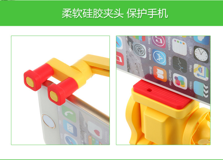 Perche selfie en En plastique - Ref 3386948 Image 18