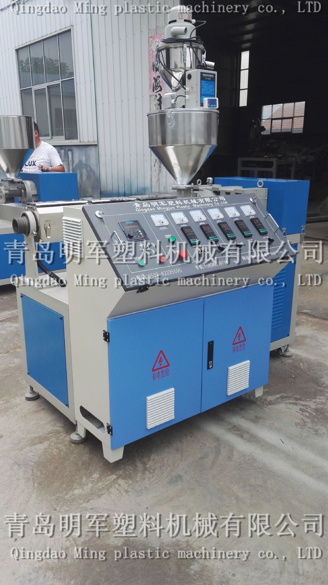 明军生产优质型材 板材 棒材 管材 密封条挤出机 单螺杆挤出机