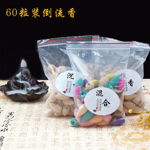 ��޹����60�����������l ��ϻ���̴�������Ȼ�F�� �҃ȳ���Ѭ��