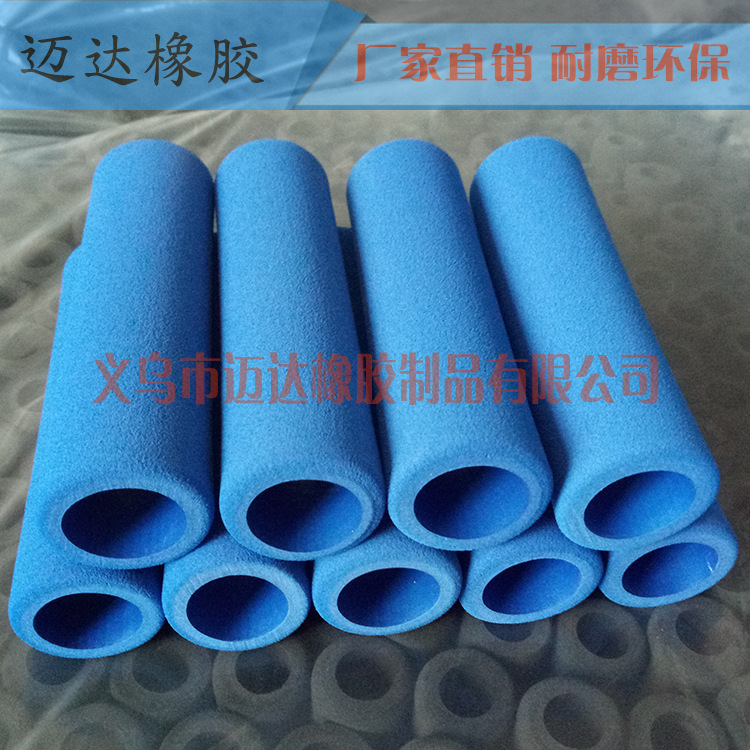 厂家批发 黑色nbr橡塑发泡管 海绵套管 丝网印刷 加工定制