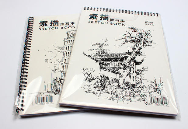 伟盛素描速写本 a4手提速写本 美术素描本涂画本 绘画本 写生本A4-阿里巴巴