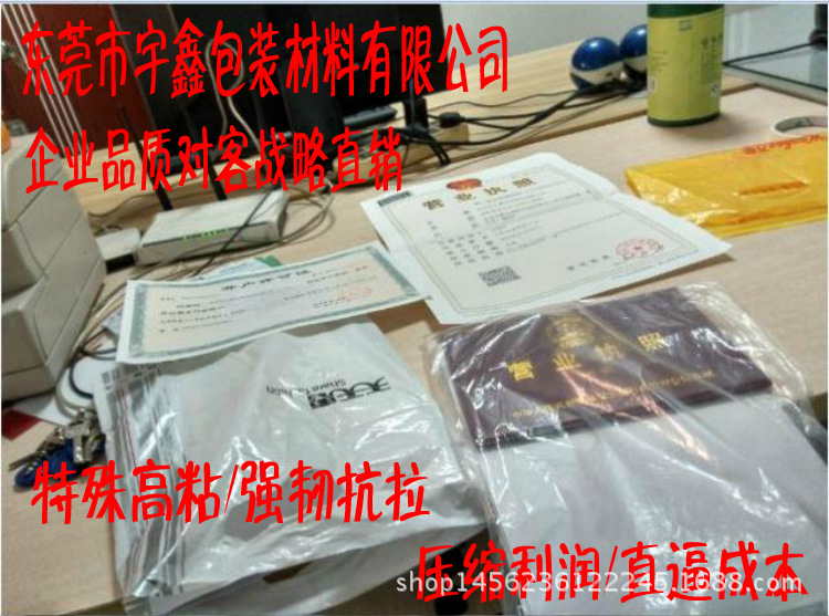 QQ图片20170201112553