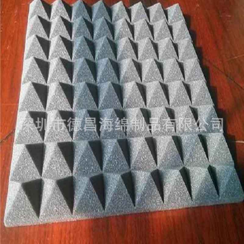 PUR吸音海绵 波峰鸡蛋绵 金字塔状 三聚氰胺板吸音海绵