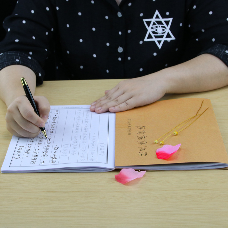 NALANXINGDE CI 컬렉션 성인 펜 COPYBOOK COWHIDE 커버 하드 펜 서예 복사 하드 펜 얇은 골드 바디 선물