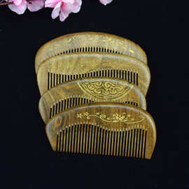 新款黑金檀木梳按摩梳小号黑金檀木梳子防静电美发梳礼品批发