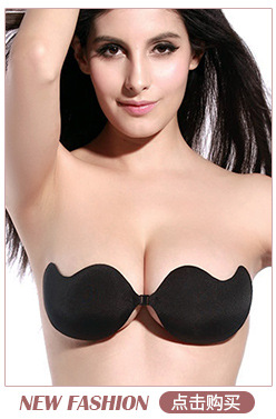 Домашняя ассоциация детей _09