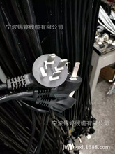 �����\�����a����ϵ��25A���ʹ��I��о���^�Դ��YZW�������z��